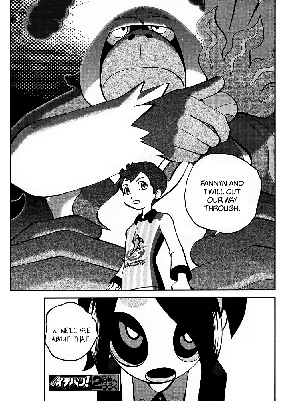 Pokémon SPECIAL Sword and Shield Chapter 13 26